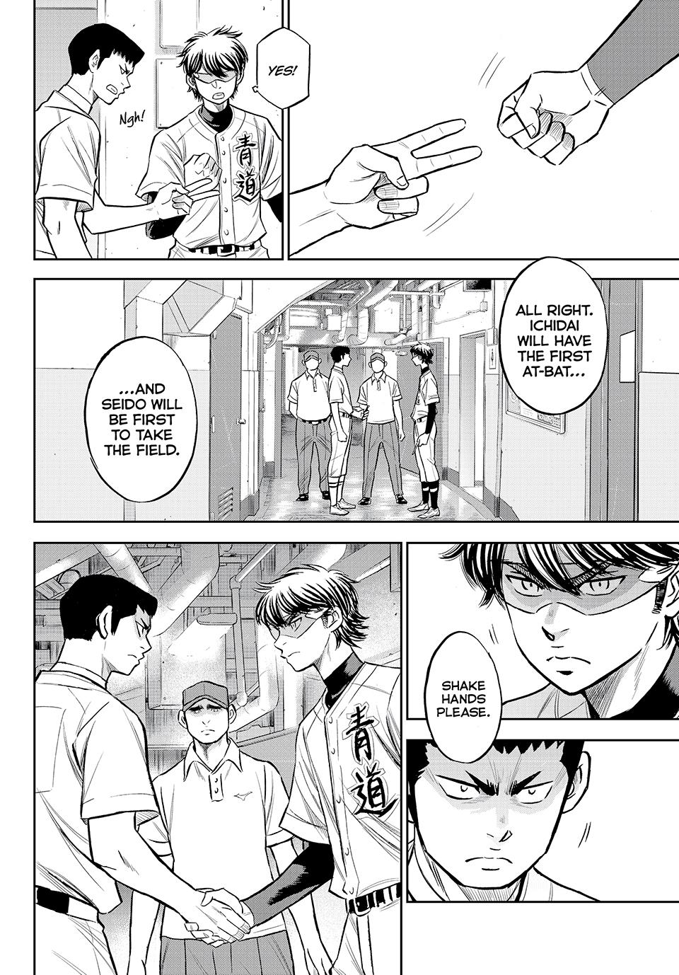 Read Ace of the Diamond Act II Manga Online