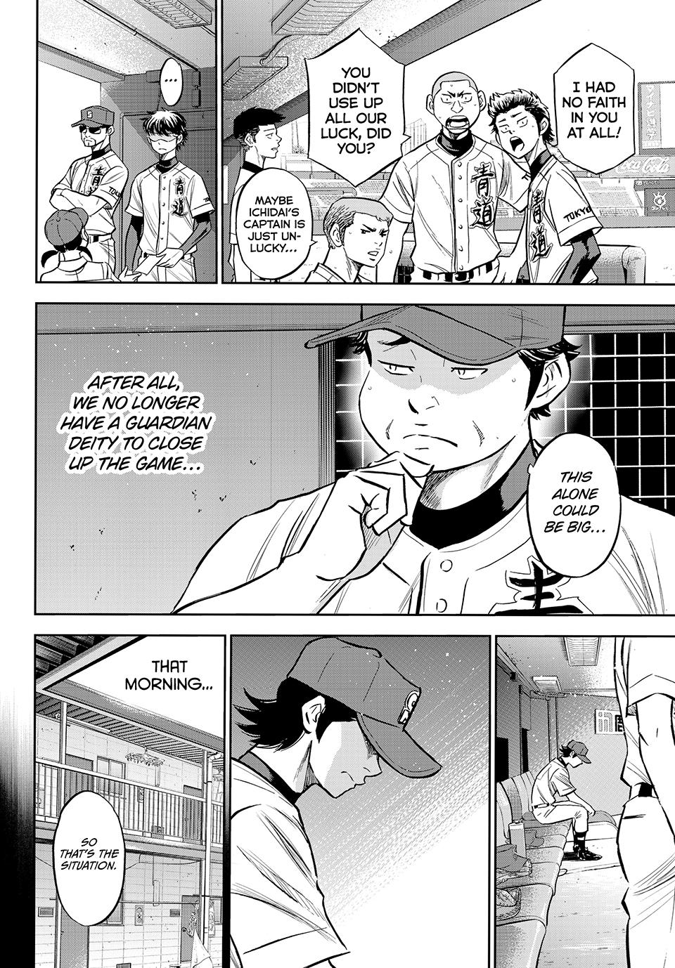 Read Ace of the Diamond Act II Manga Online