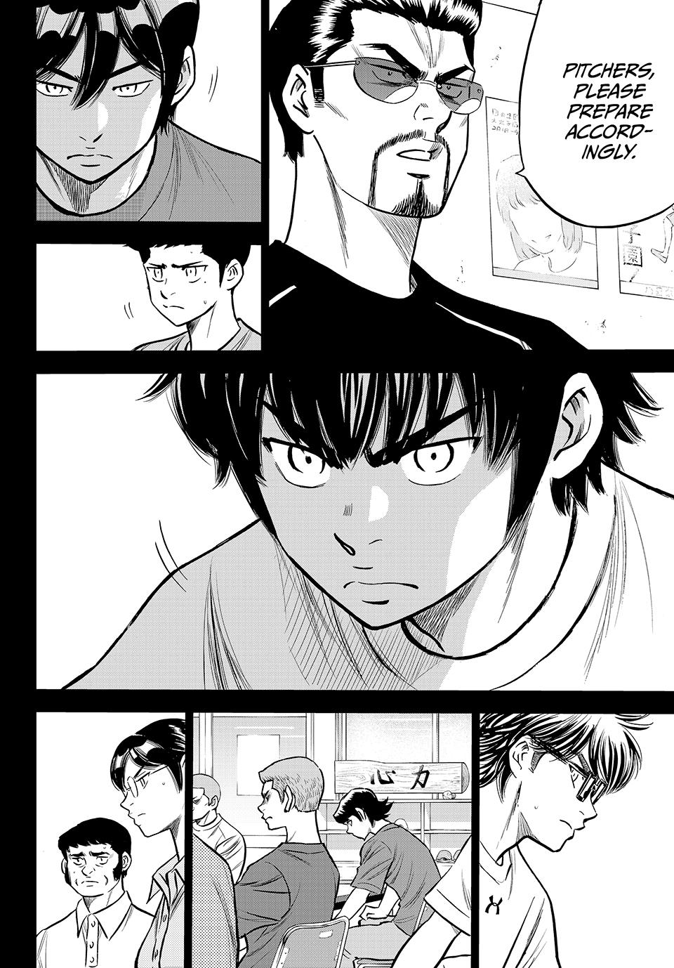 Read Ace of the Diamond Act II Manga Online