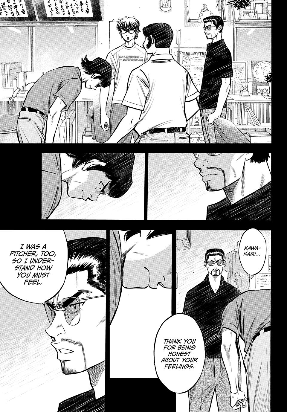 Read Ace of the Diamond Act II Manga Online