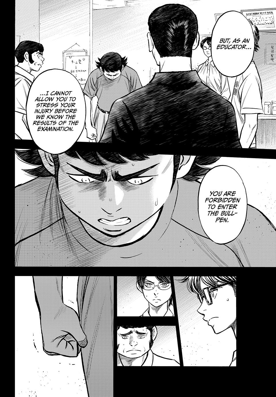 Read Ace of the Diamond Act II Manga Online