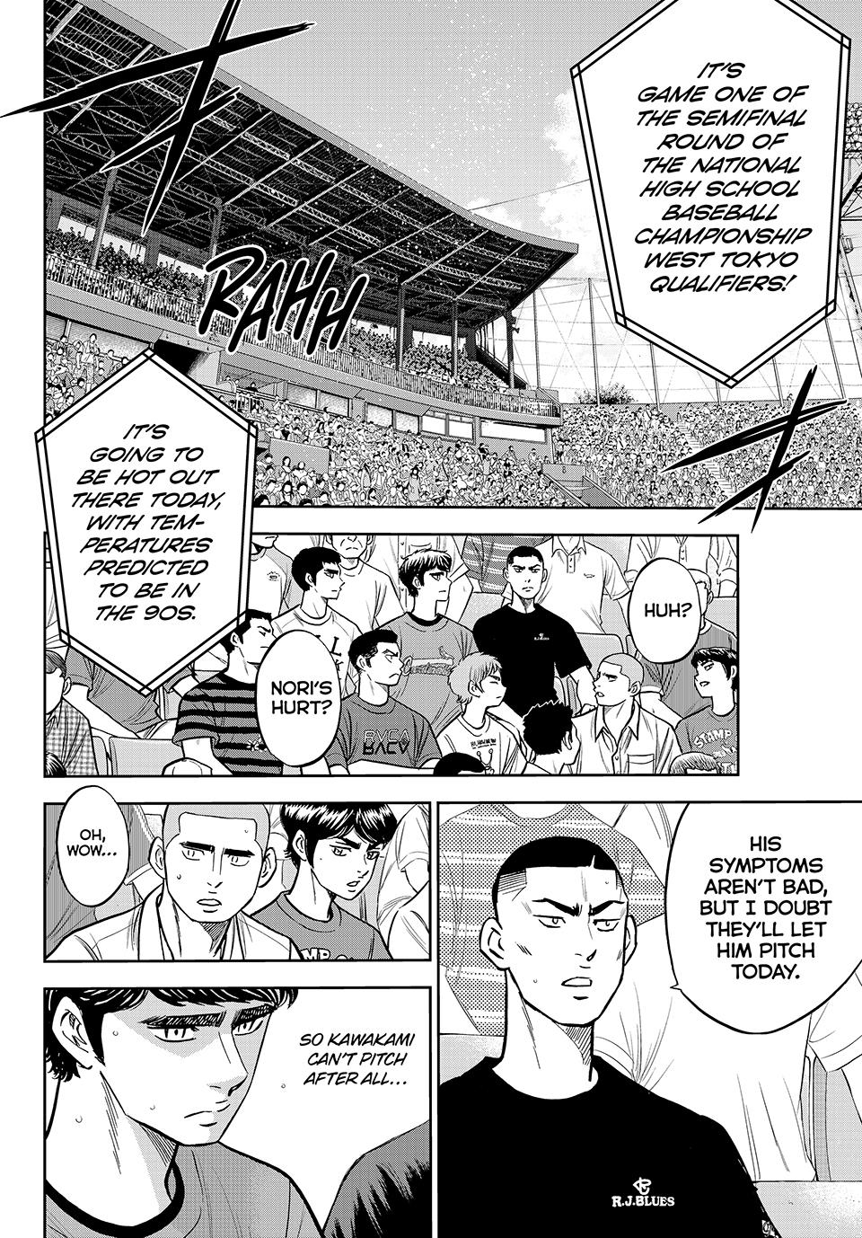 Read Ace of the Diamond Act II Manga Online