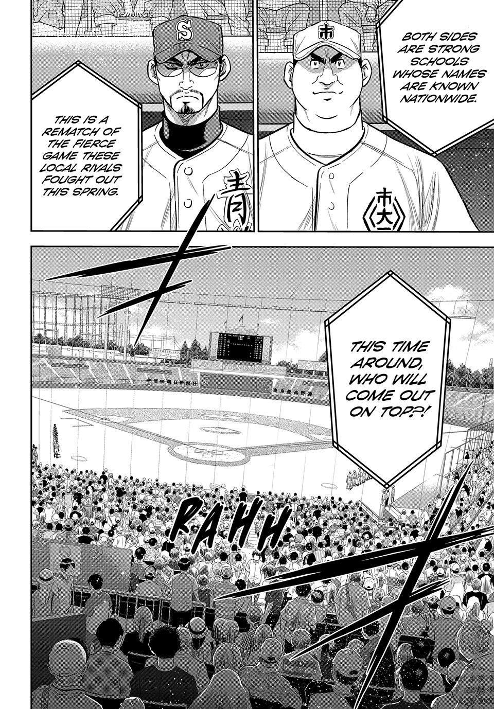 Read Ace of the Diamond Act II Manga Online