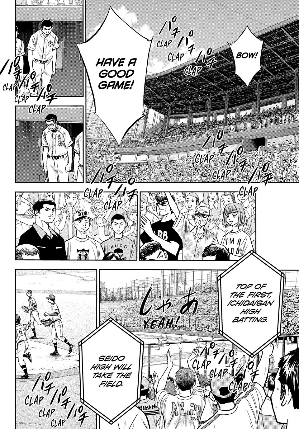 Read Ace of the Diamond Act II Manga Online