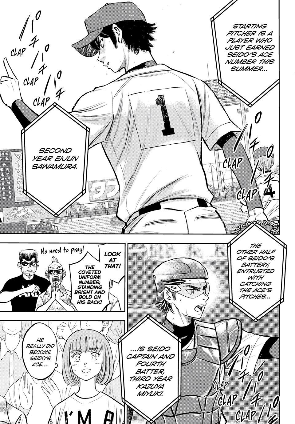 Read Ace of the Diamond Act II Manga Online