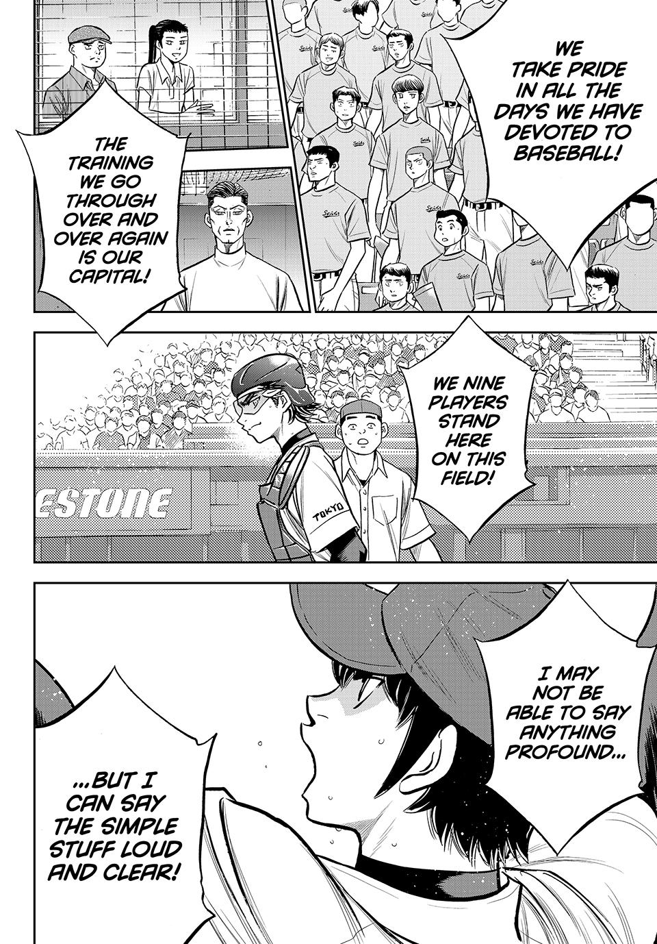 Read Ace of the Diamond Act II Manga Online
