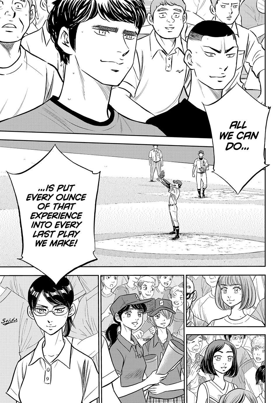 Read Ace of the Diamond Act II Manga Online