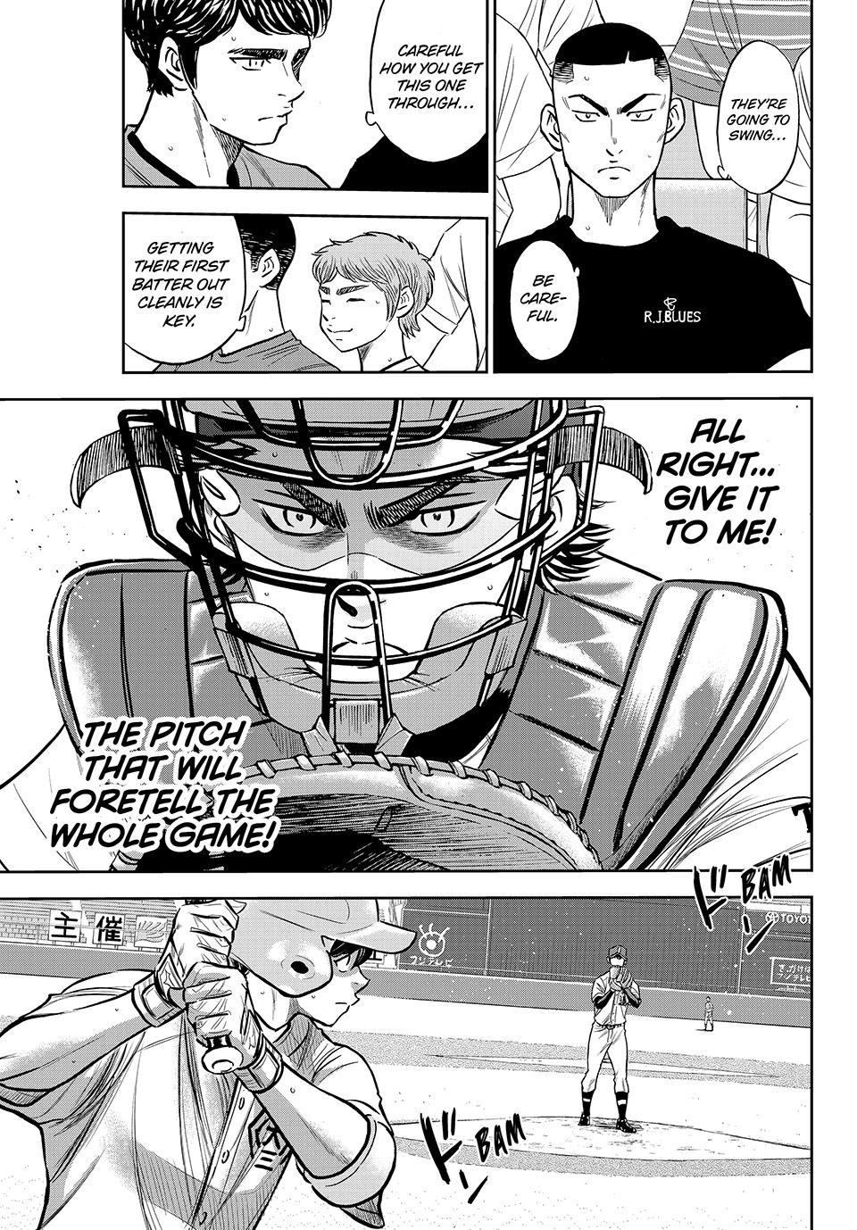 Read Ace of the Diamond Act II Manga Online
