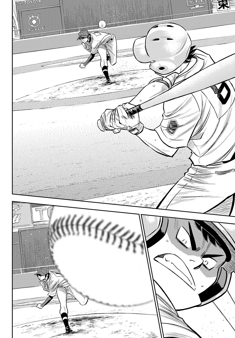 Read Ace of the Diamond Act II Manga Online