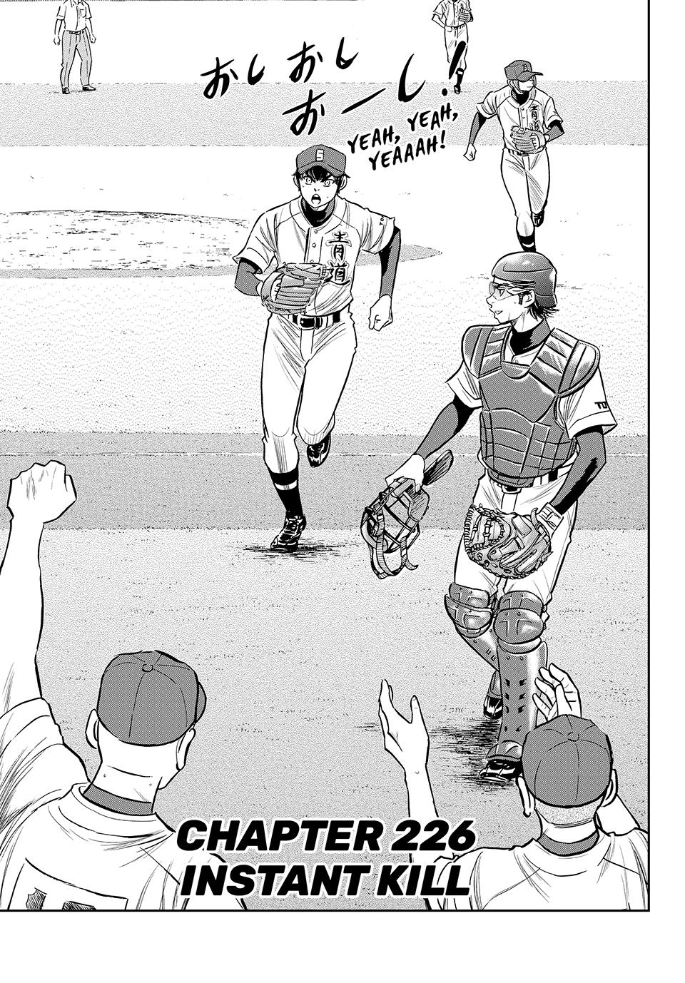 Read Ace of the Diamond Act II Manga Online