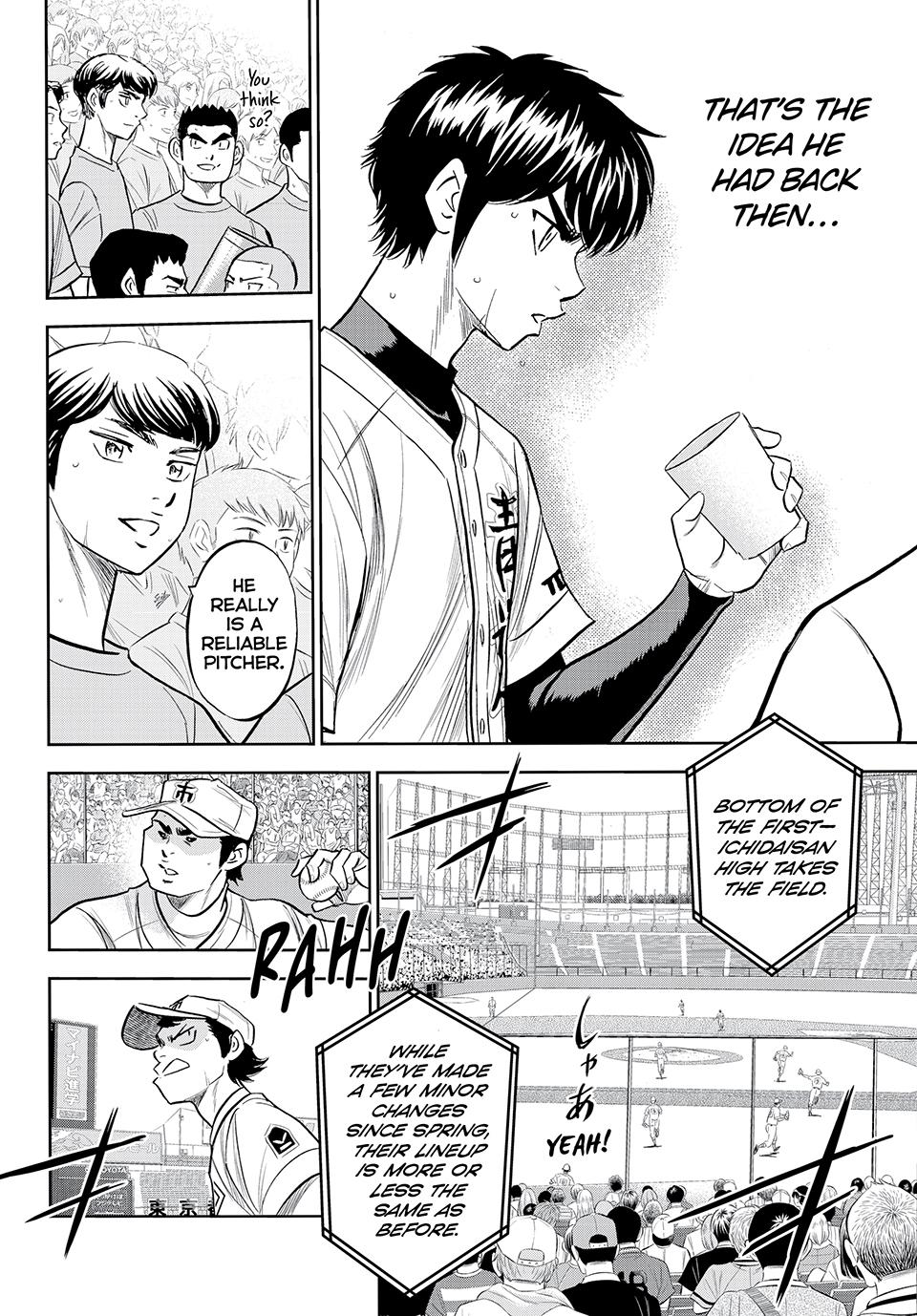 Read Ace of the Diamond Act II Manga Online