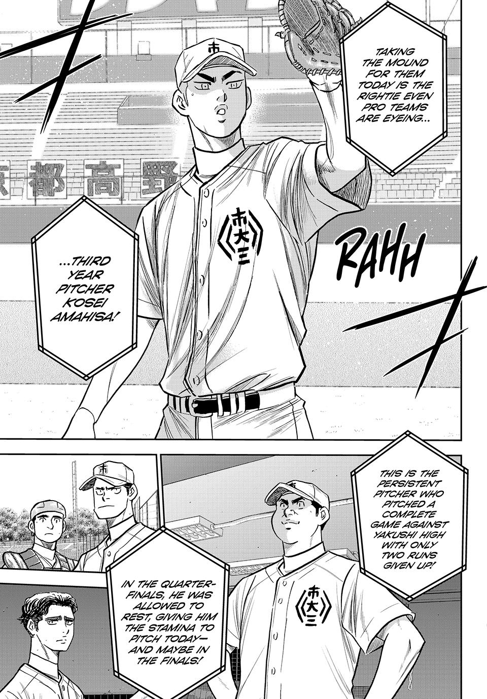 Read Ace of the Diamond Act II Manga Online