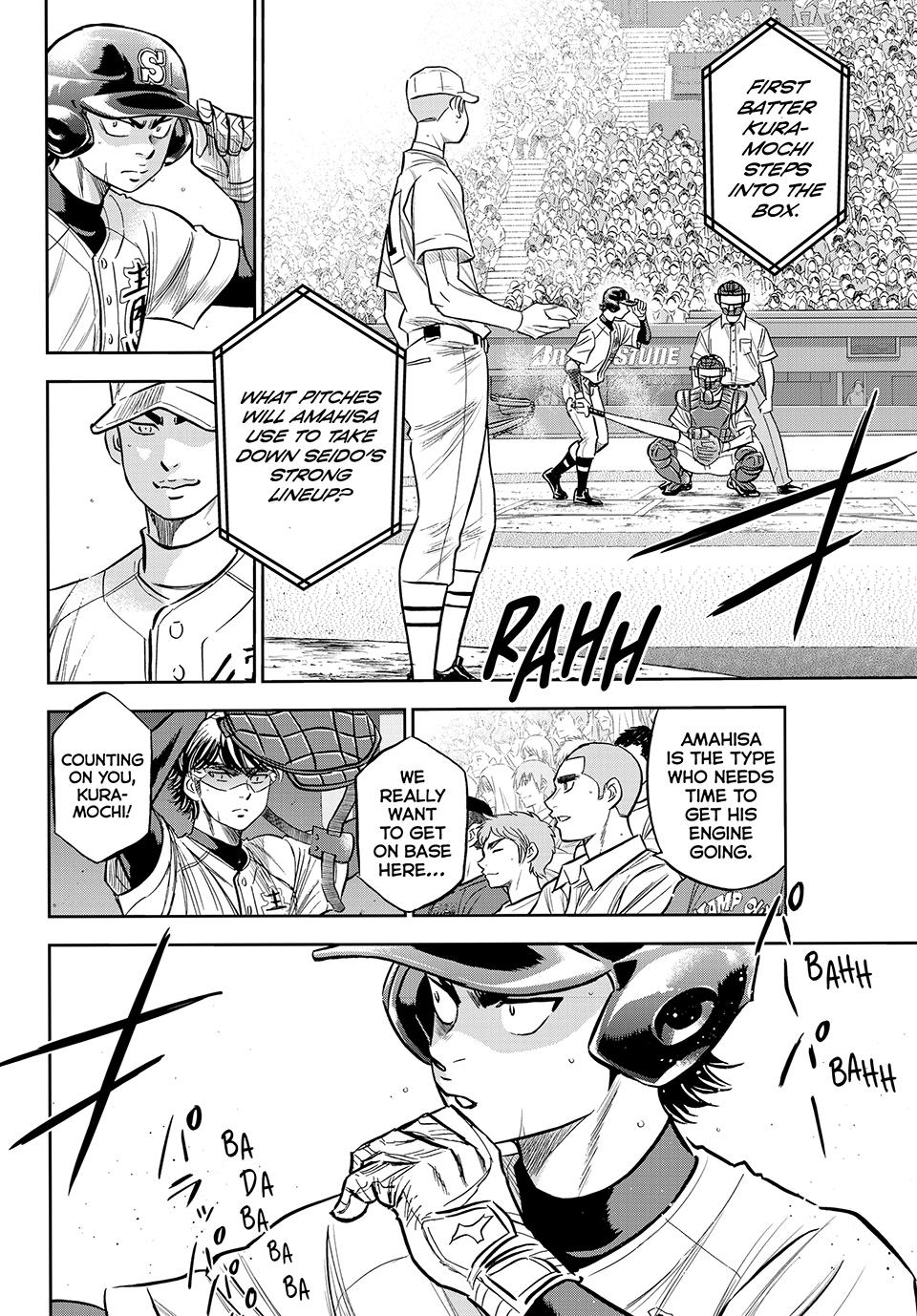 Read Ace of the Diamond Act II Manga Online