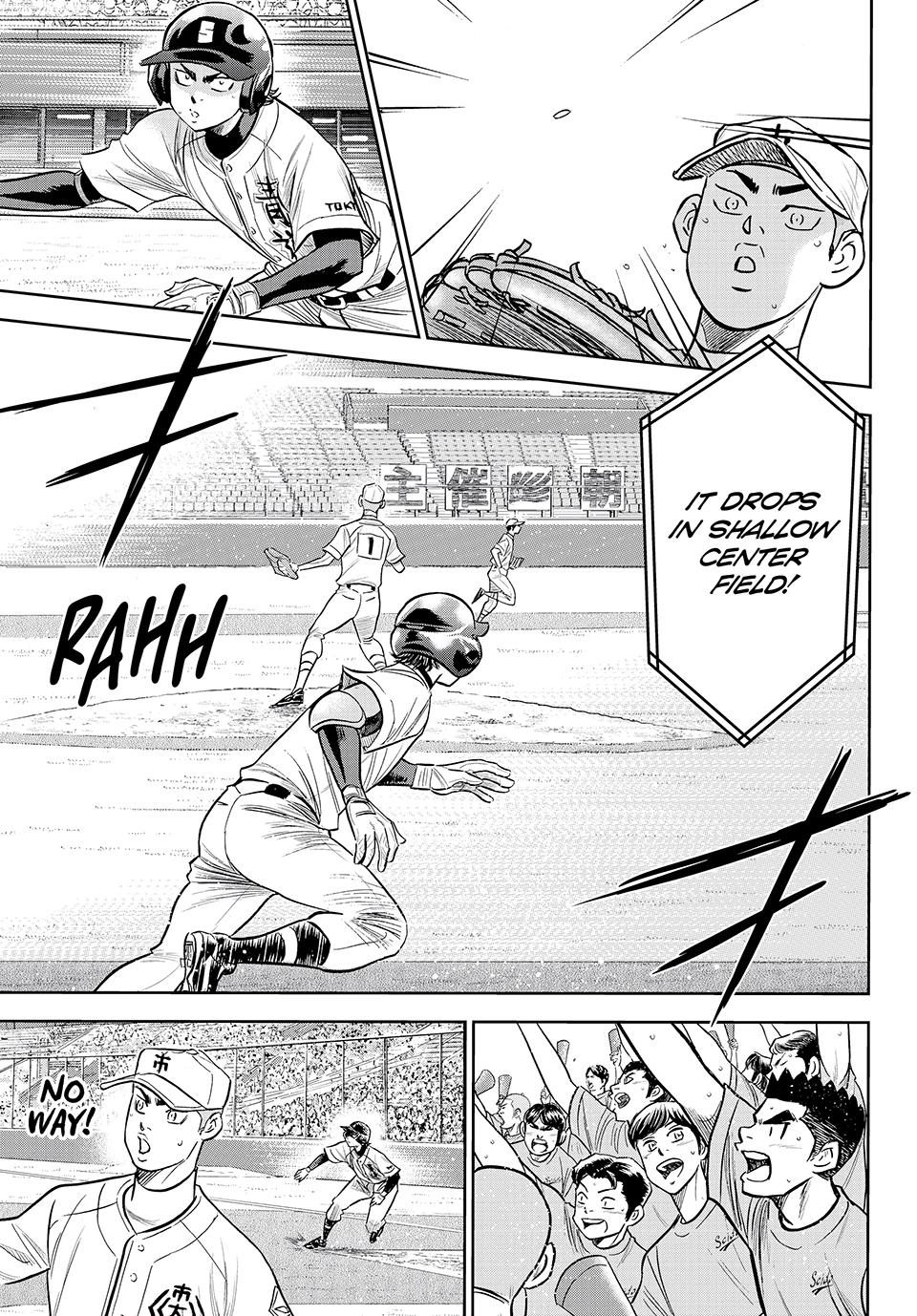 Read Ace of the Diamond Act II Manga Online
