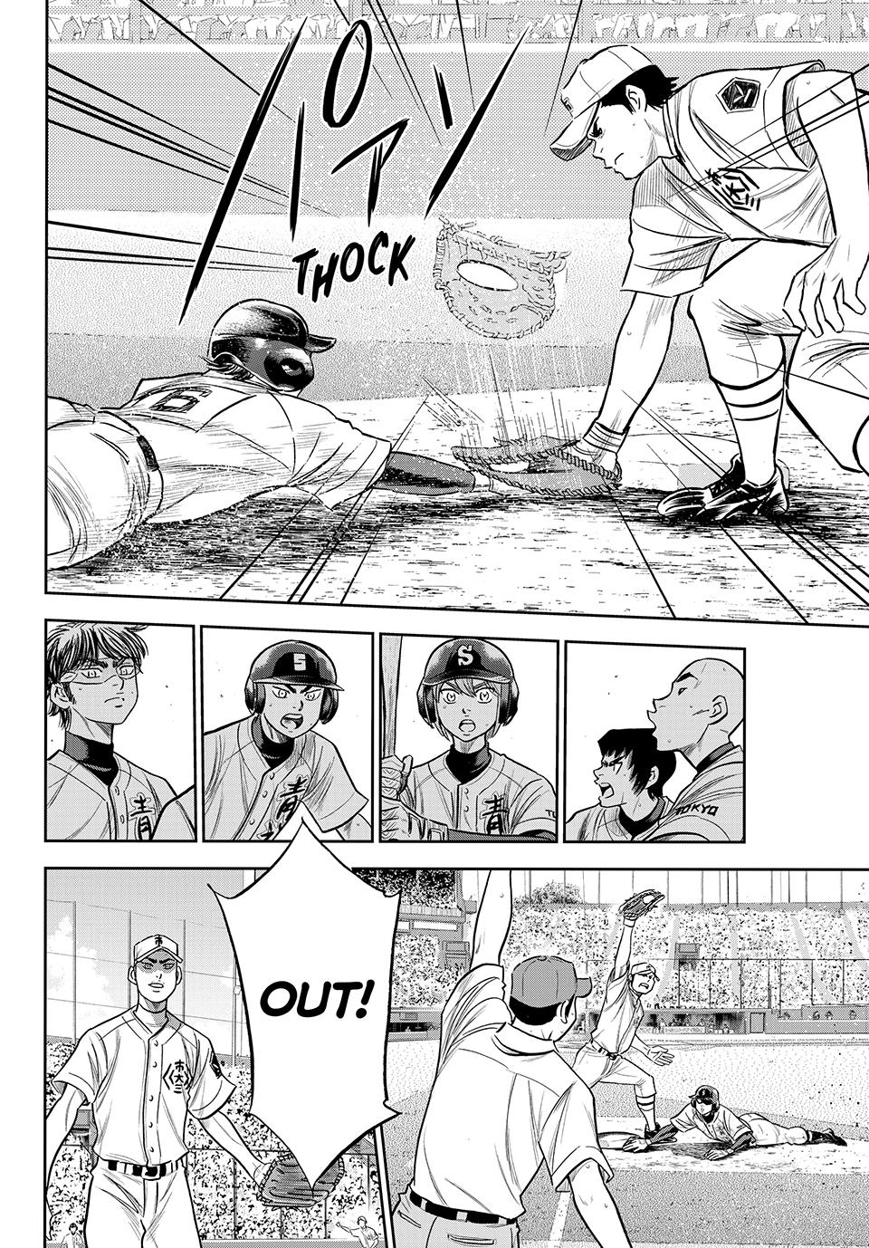 Read Ace of the Diamond Act II Manga Online