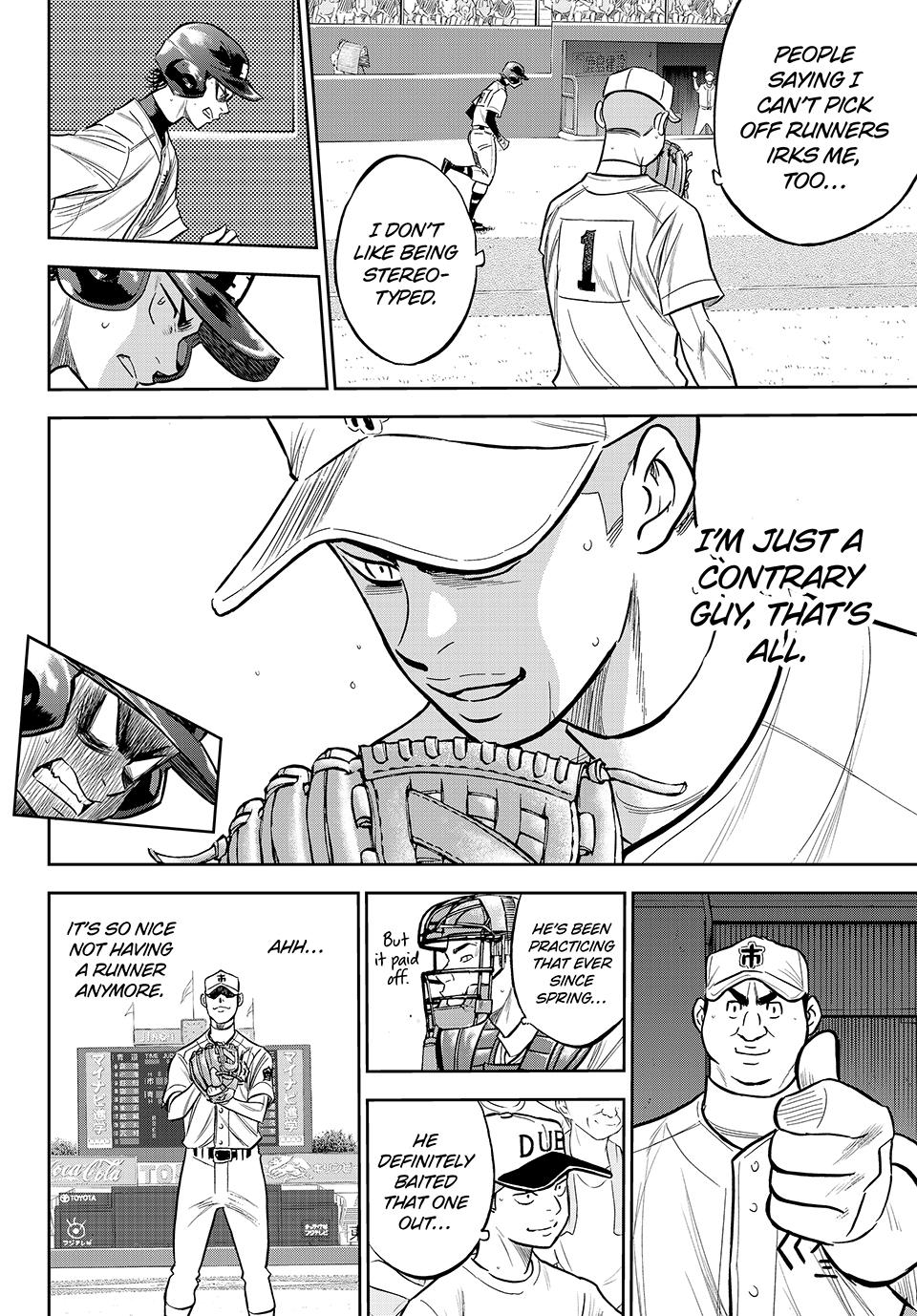 Read Ace of the Diamond Act II Manga Online