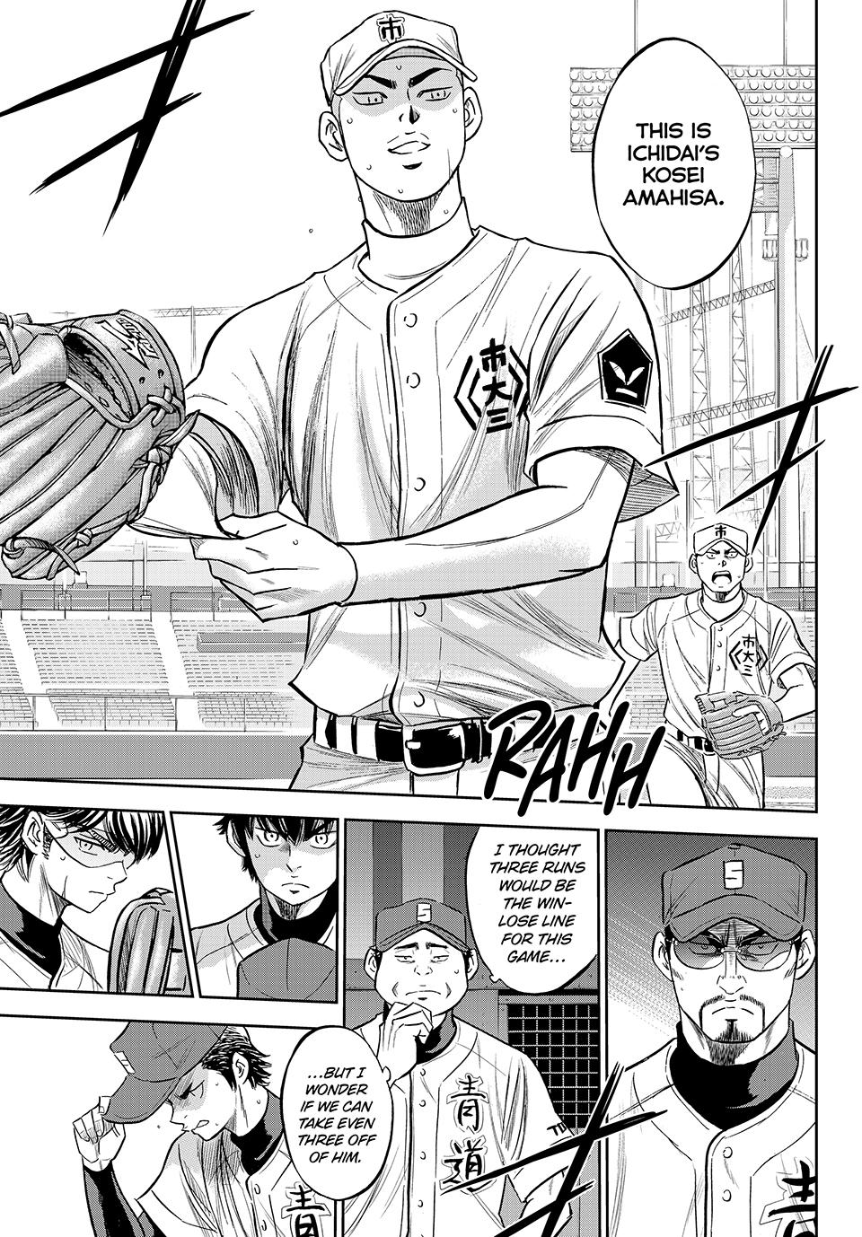 Read Ace of the Diamond Act II Manga Online