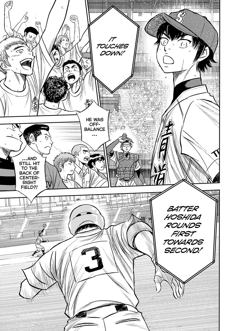 Read Ace of the Diamond Act II Manga Online