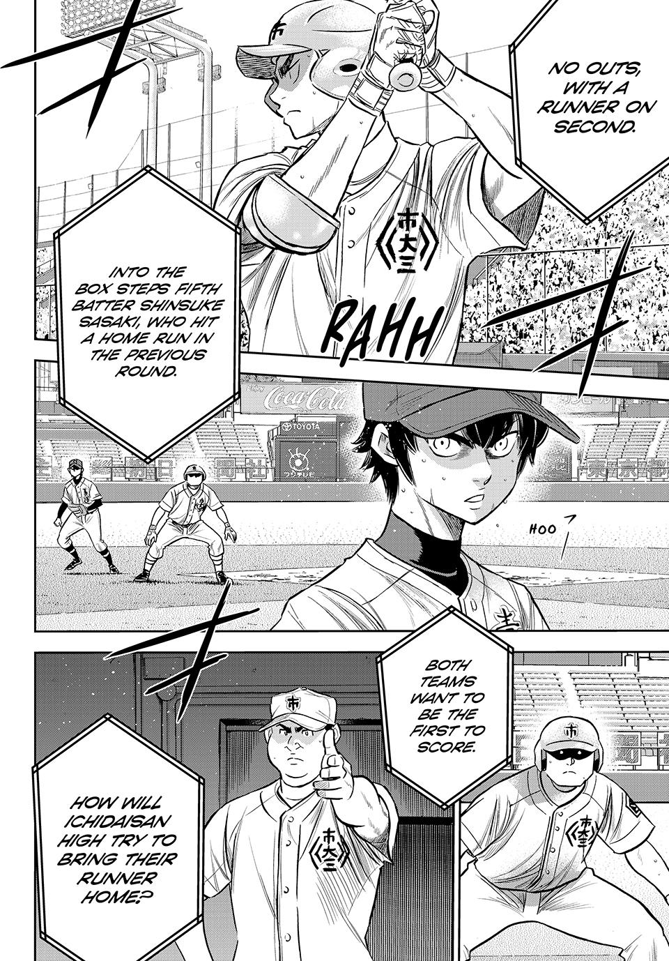 Read Ace of the Diamond Act II Manga Online