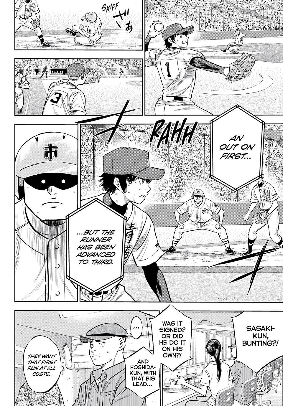 Read Ace of the Diamond Act II Manga Online
