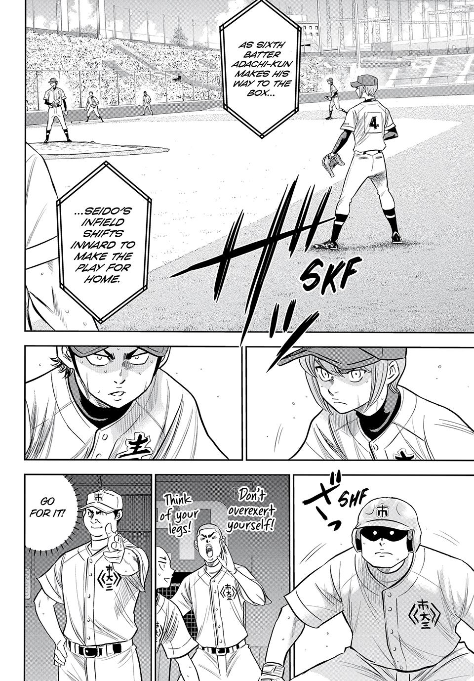 Read Ace of the Diamond Act II Manga Online