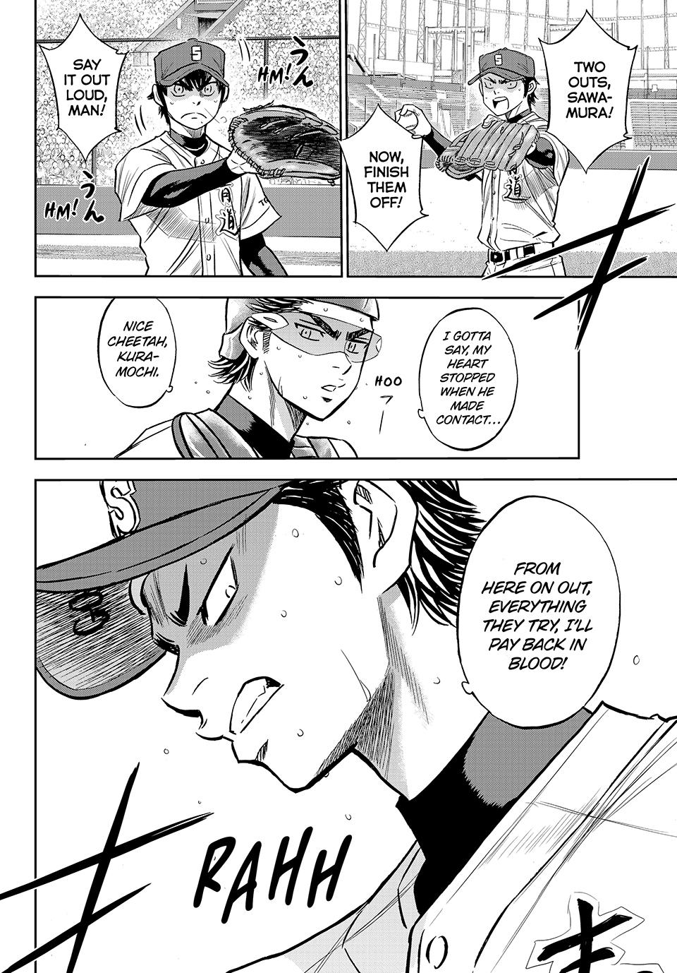 Read Ace of the Diamond Act II Manga Online