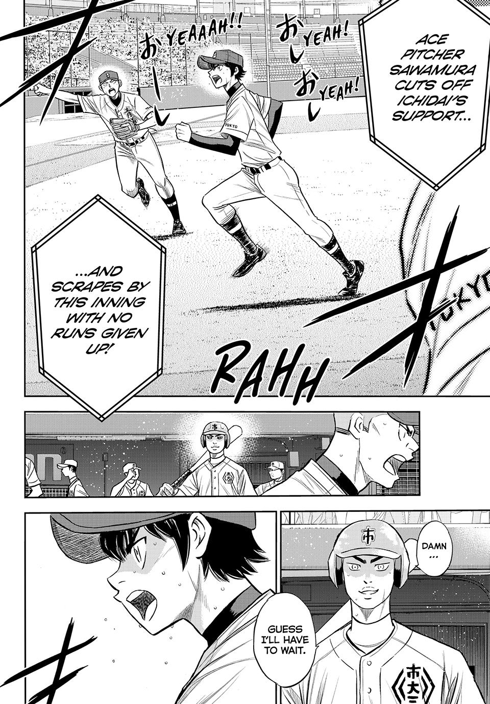 Read Ace of the Diamond Act II Manga Online