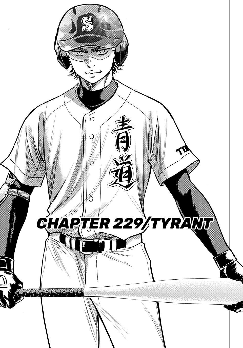 Read Ace of the Diamond Act II Manga Online