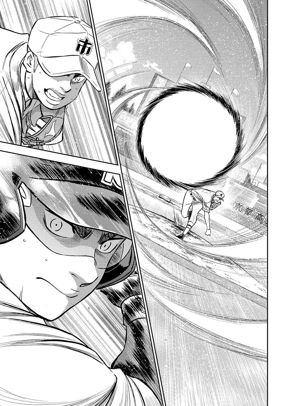 Read Ace of the Diamond Act II Manga Online