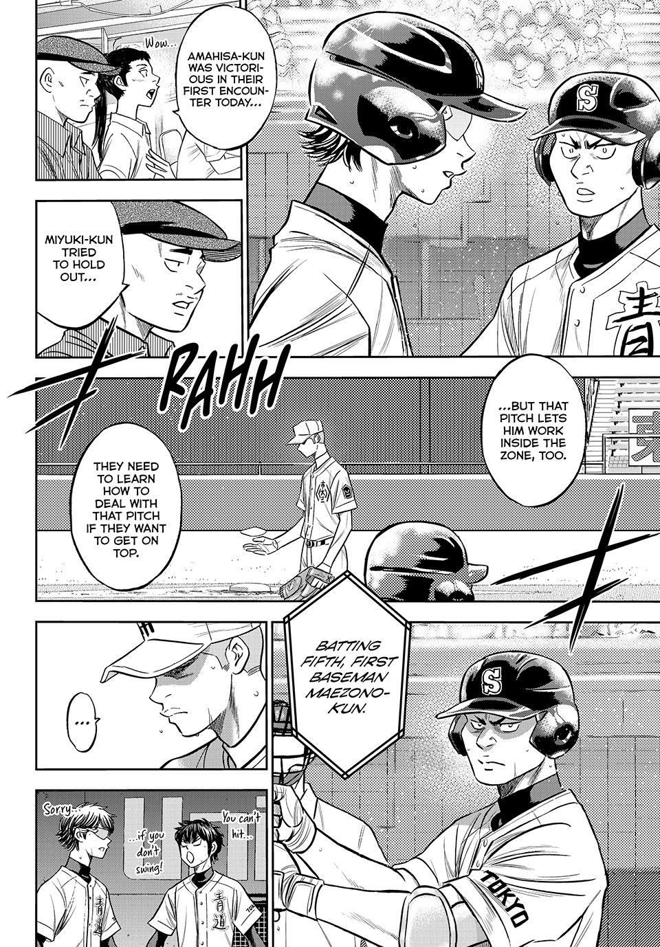 Read Ace of the Diamond Act II Manga Online