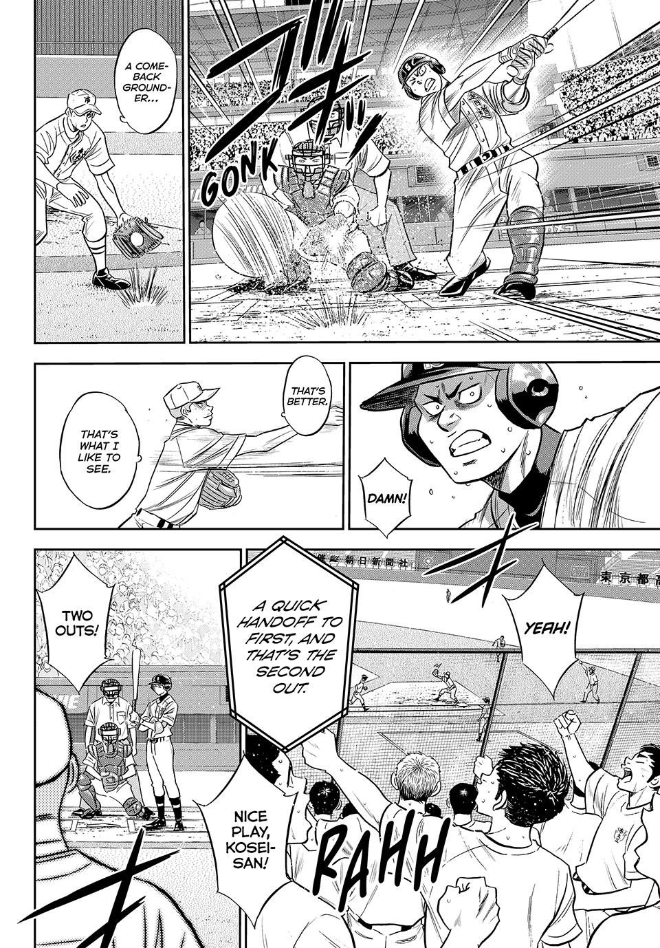 Read Ace of the Diamond Act II Manga Online