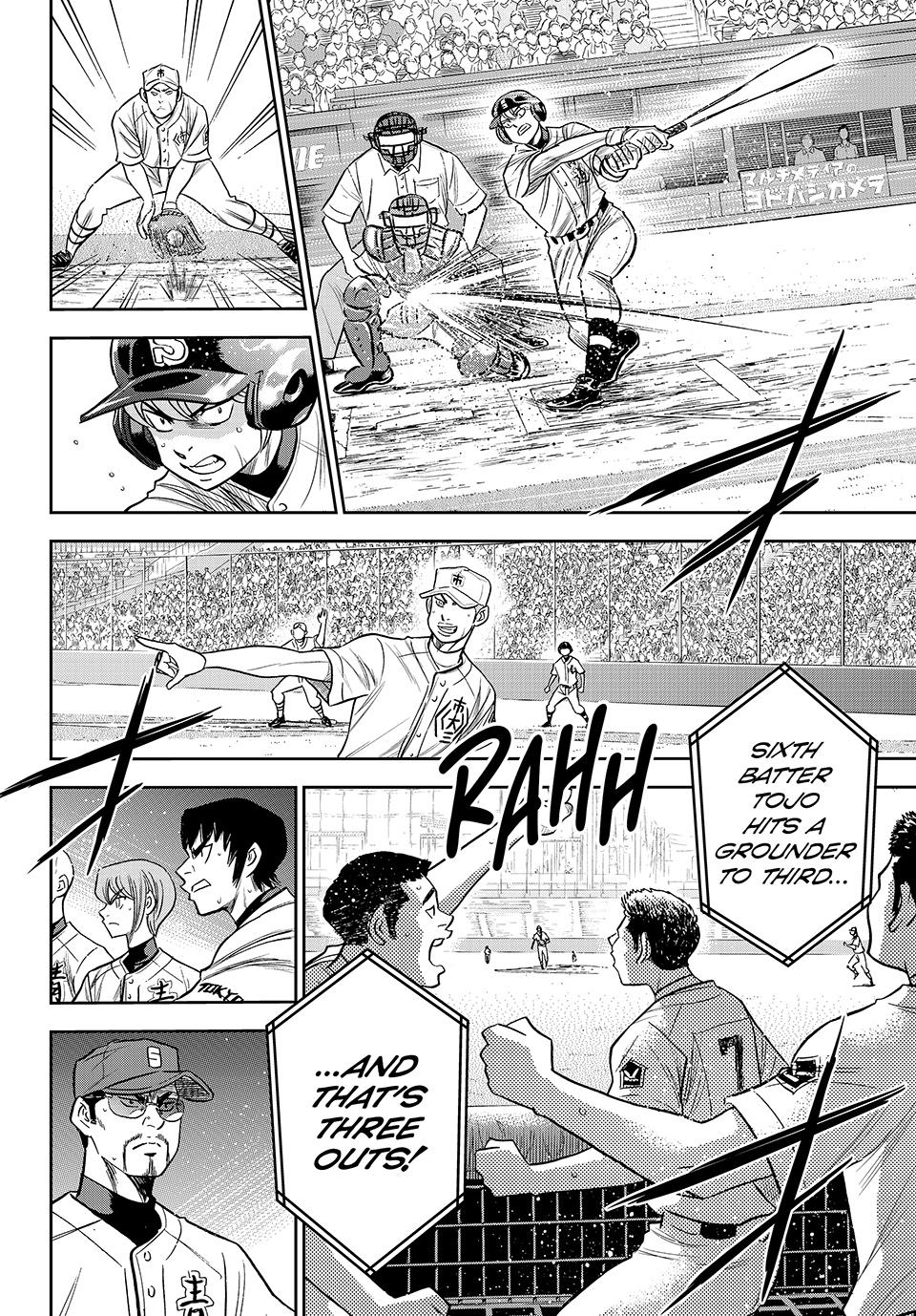 Read Ace of the Diamond Act II Manga Online