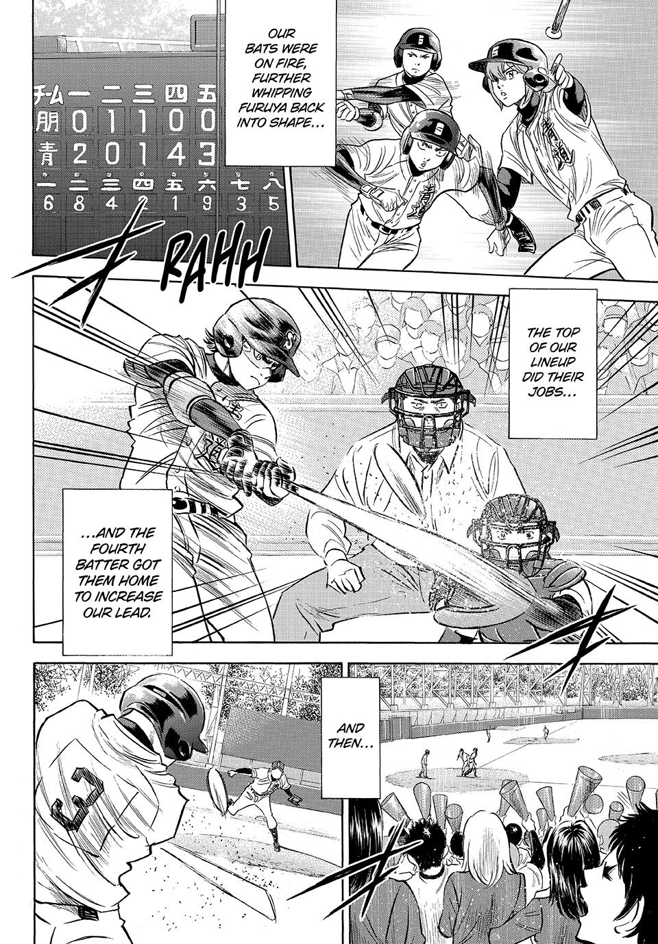 Read Ace of the Diamond Act II Manga Online