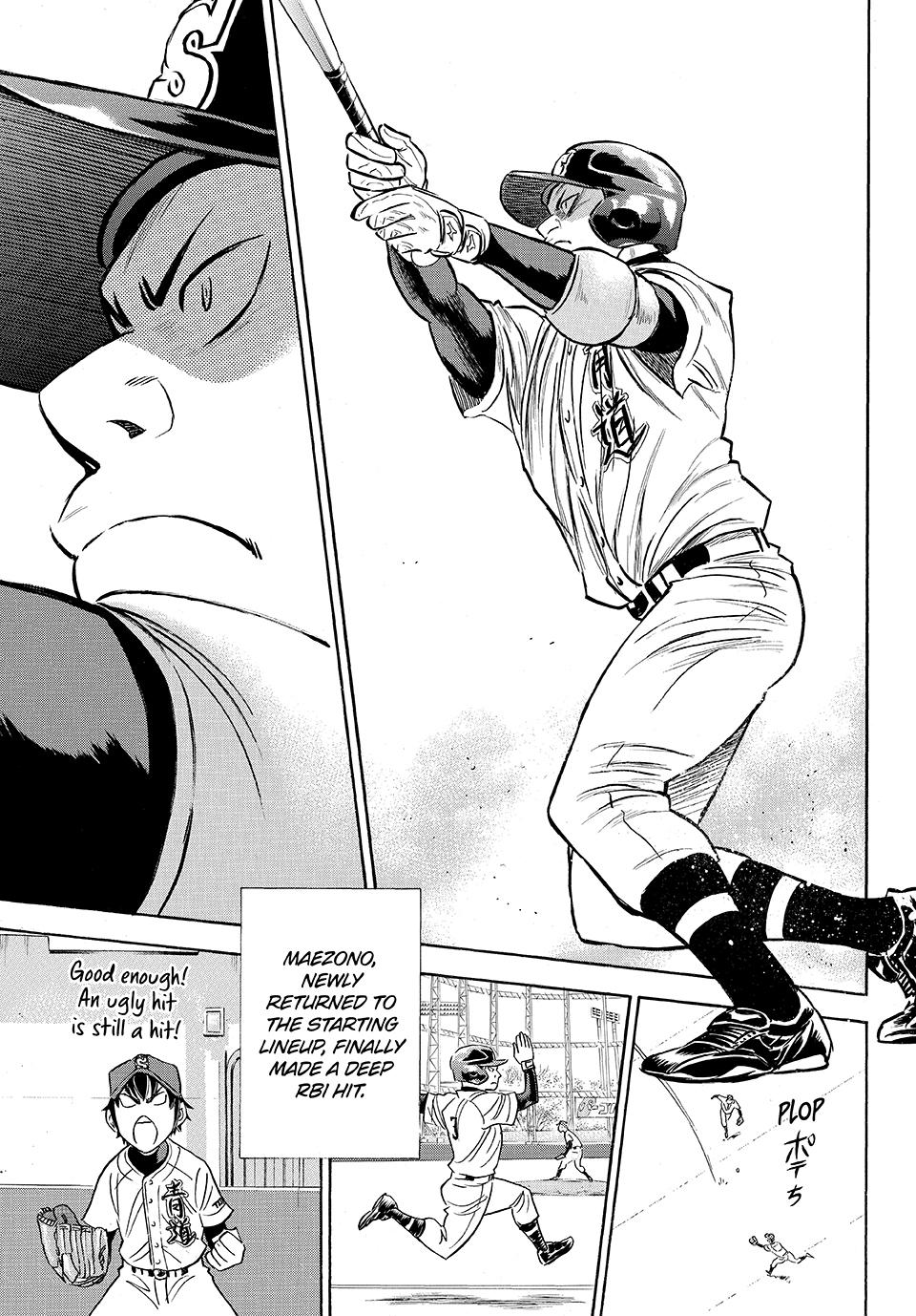Read Ace of the Diamond Act II Manga Online