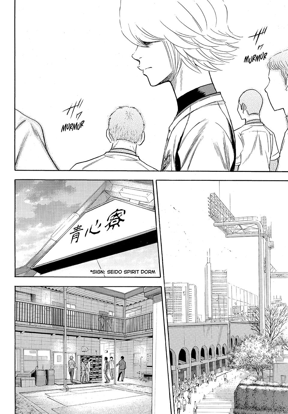 Read Ace of the Diamond Act II Manga Online