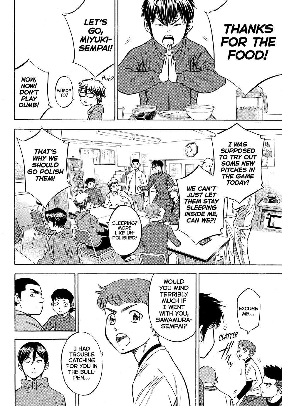 Read Ace of the Diamond Act II Manga Online