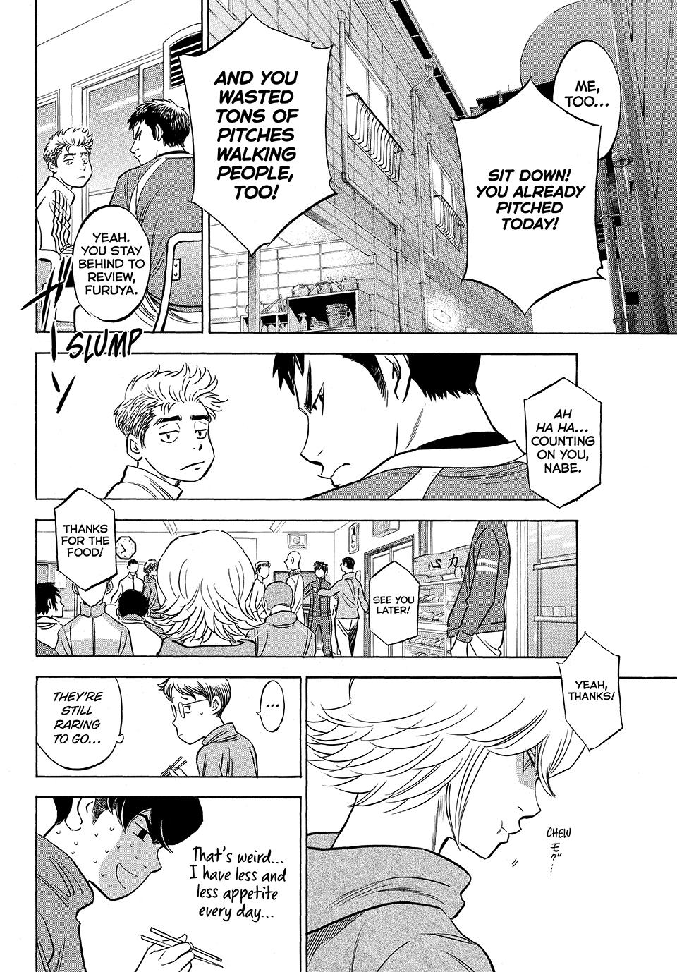 Read Ace of the Diamond Act II Manga Online