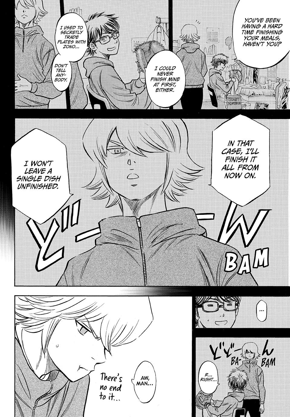 Read Ace of the Diamond Act II Manga Online