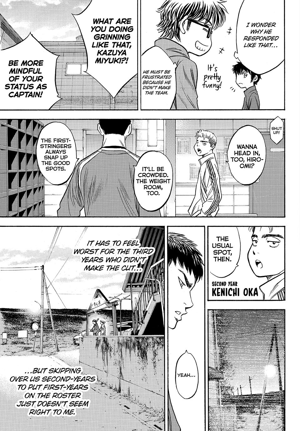 Read Ace of the Diamond Act II Manga Online