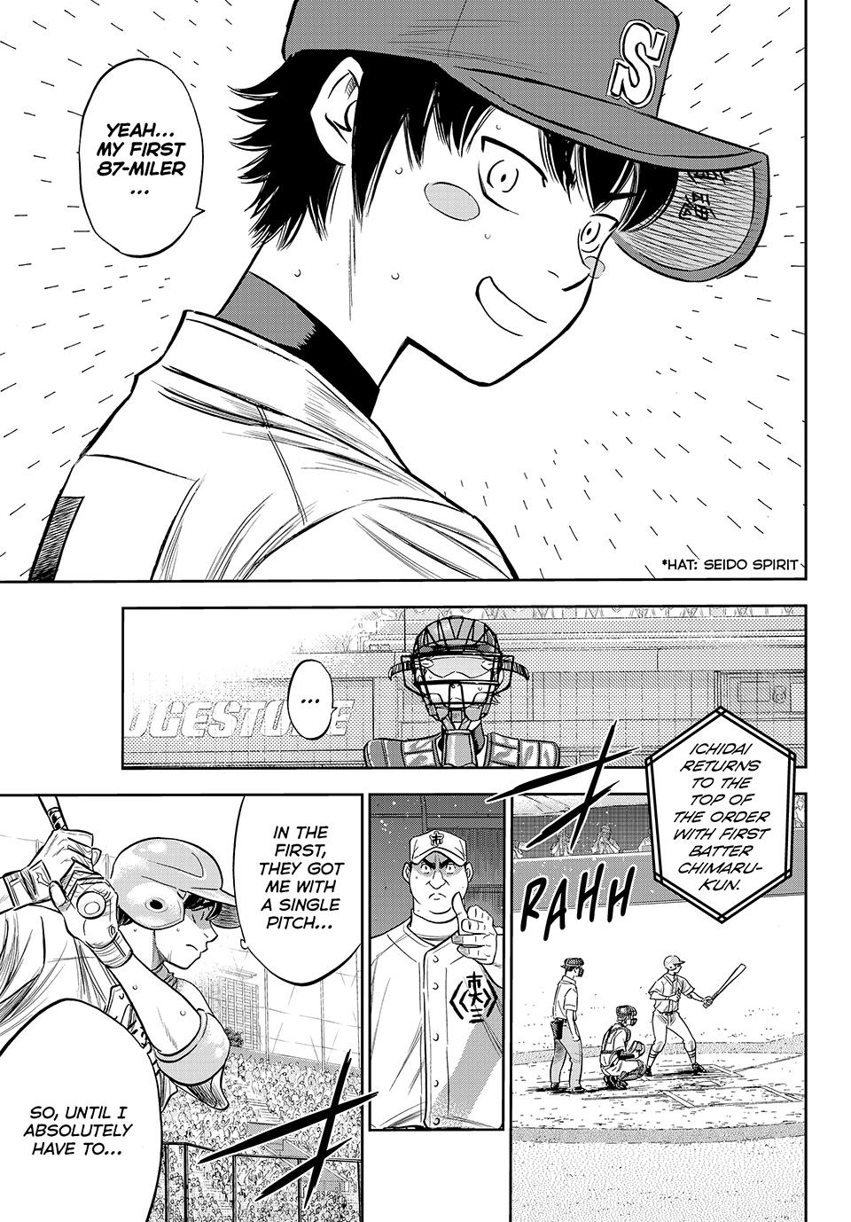 Read Ace of the Diamond Act II Manga Online