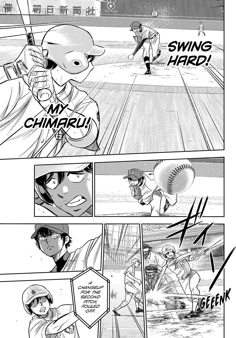 Read Ace of the Diamond Act II Manga Online