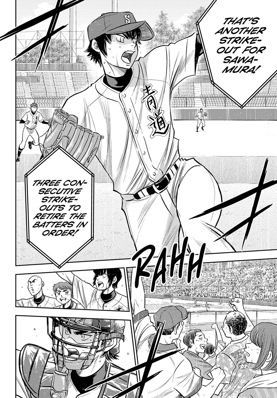Read Ace of the Diamond Act II Manga Online