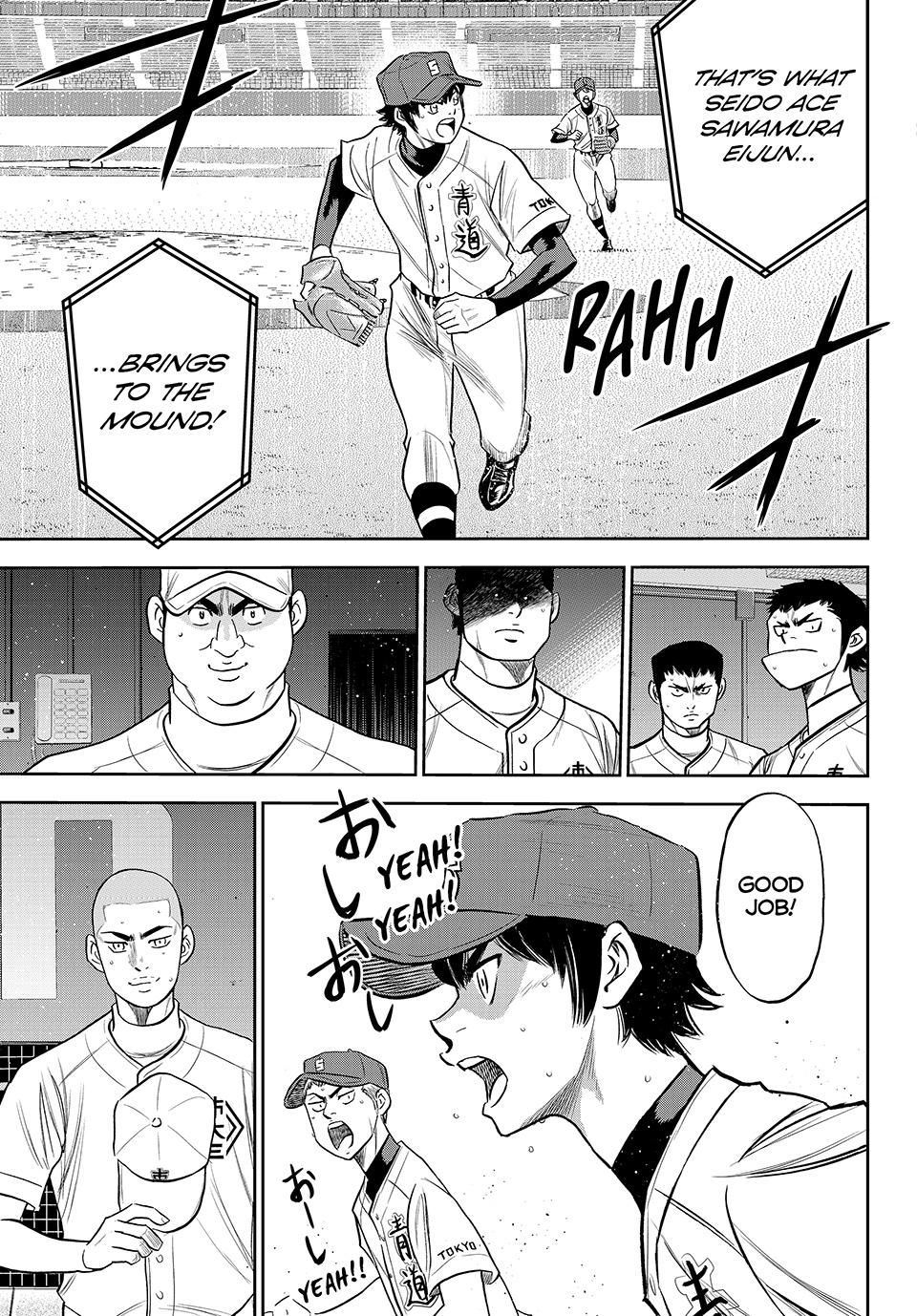 Read Ace of the Diamond Act II Manga Online