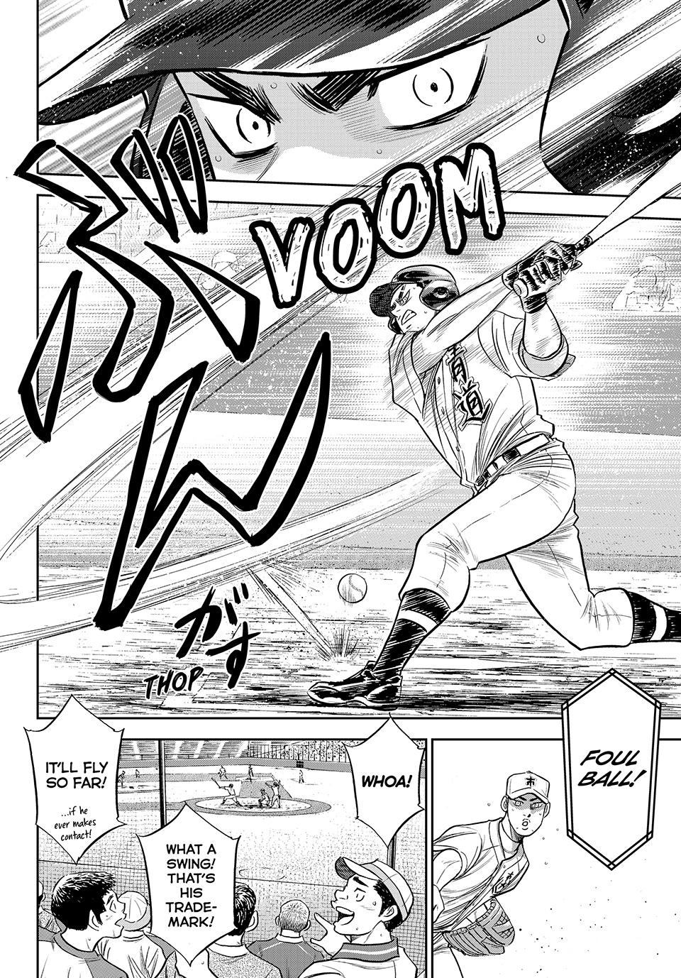 Read Ace of the Diamond Act II Manga Online