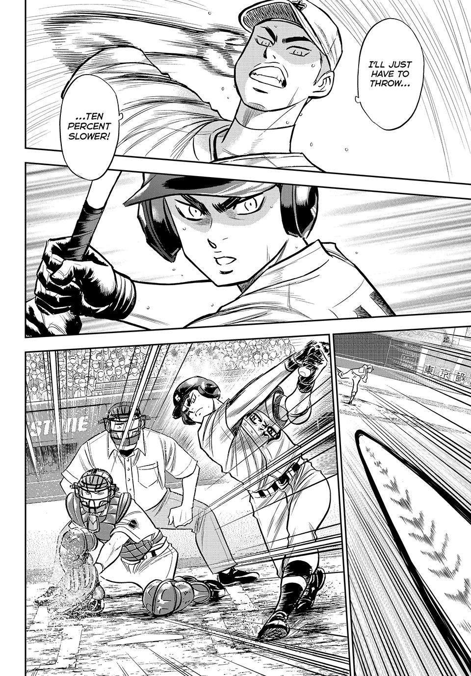 Read Ace of the Diamond Act II Manga Online