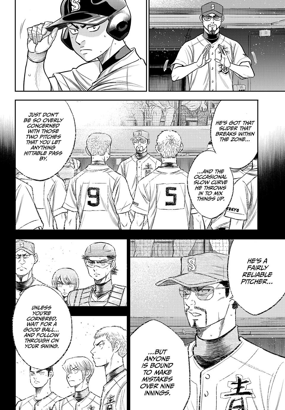 Read Ace of the Diamond Act II Manga Online
