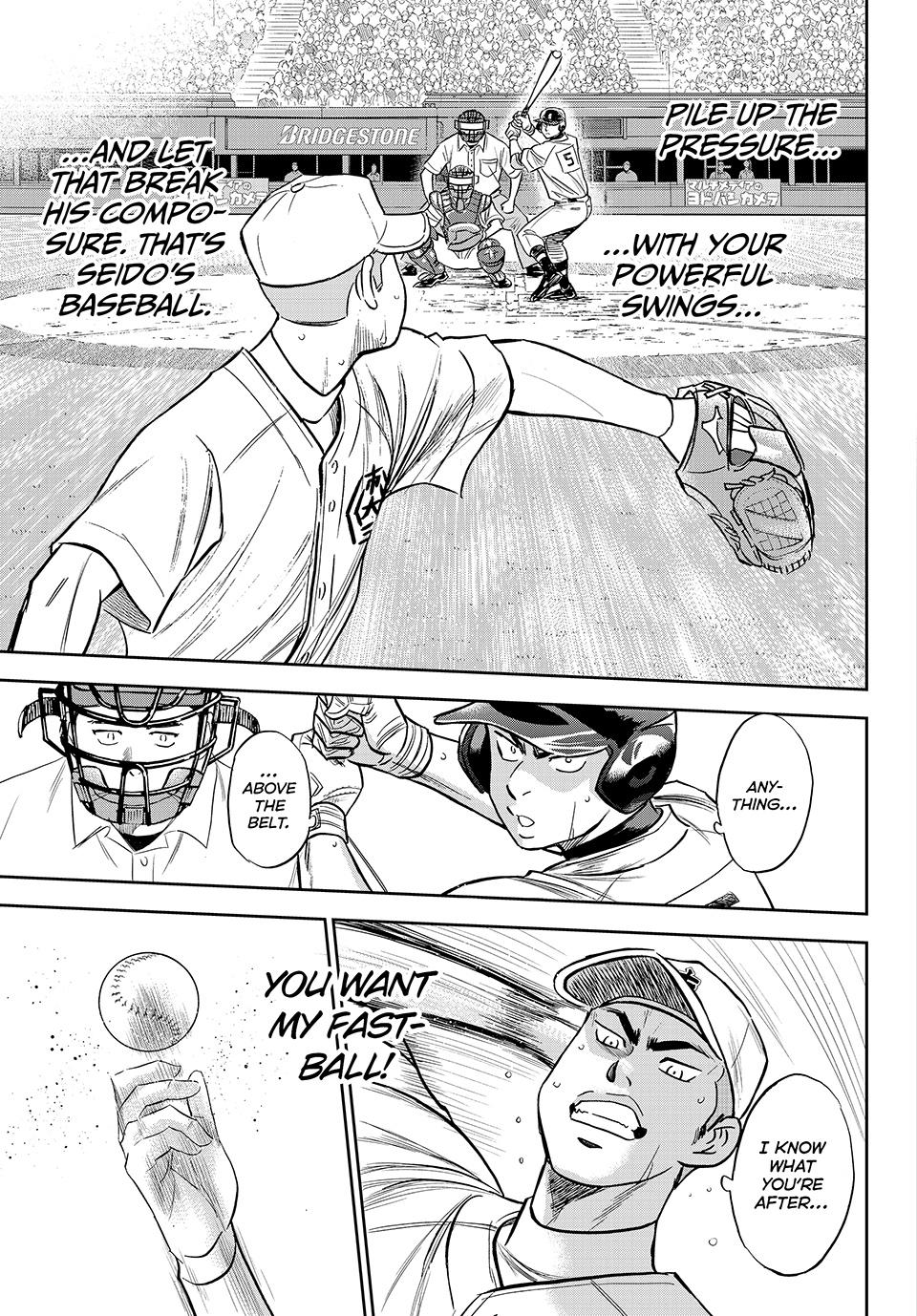Read Ace of the Diamond Act II Manga Online