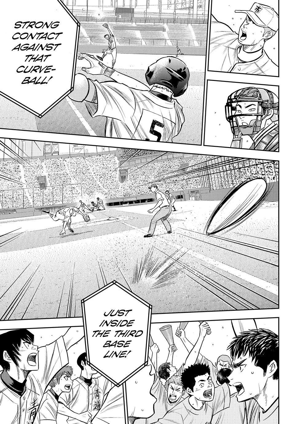 Read Ace of the Diamond Act II Manga Online