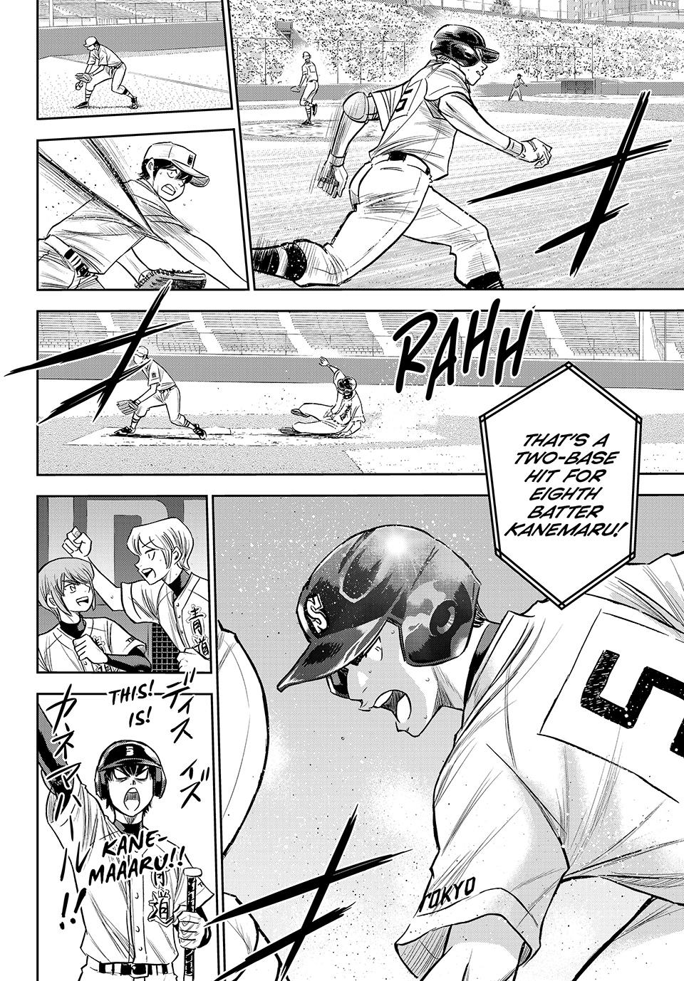 Read Ace of the Diamond Act II Manga Online