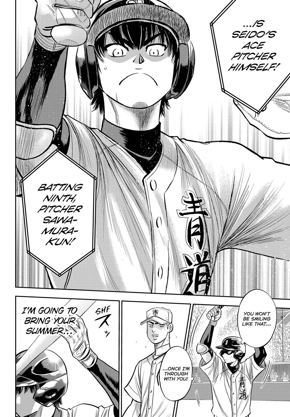 Read Ace of the Diamond Act II Manga Online